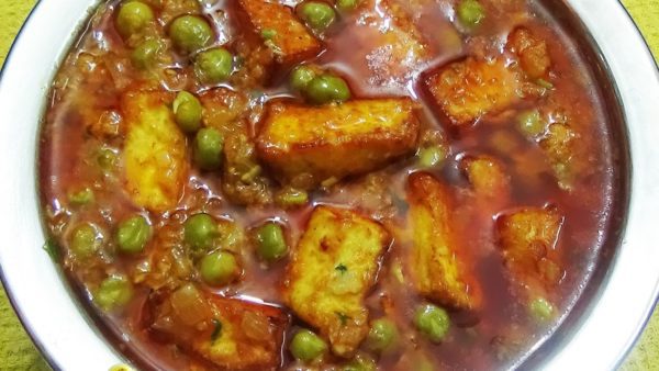 Mutter Paneer Special - Deli Bite Catering