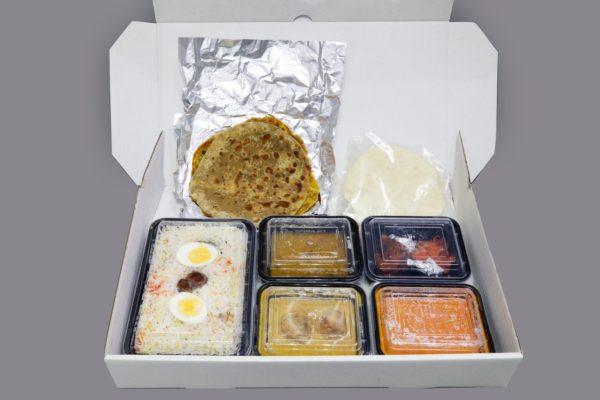 Diamond Iftar Box