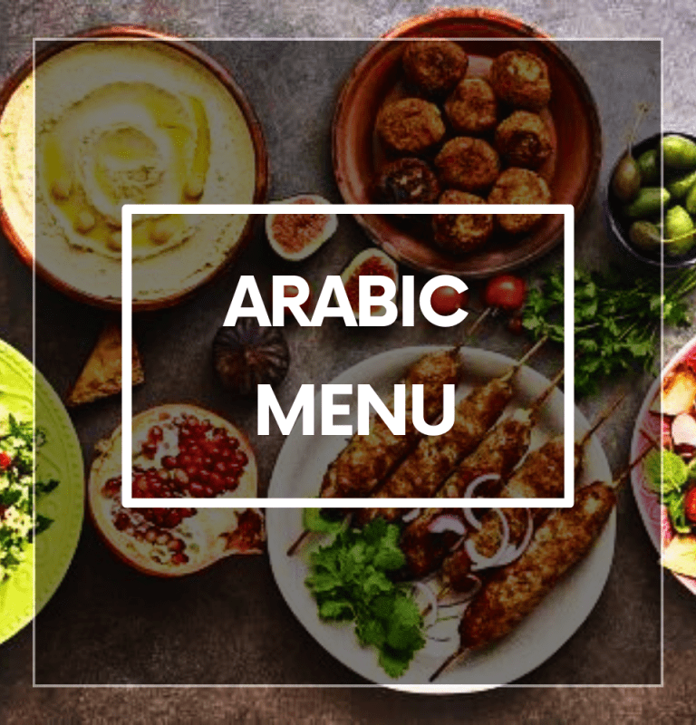 Arabic Menu